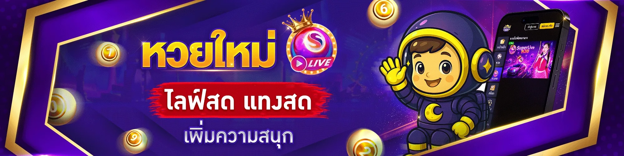 kukaar